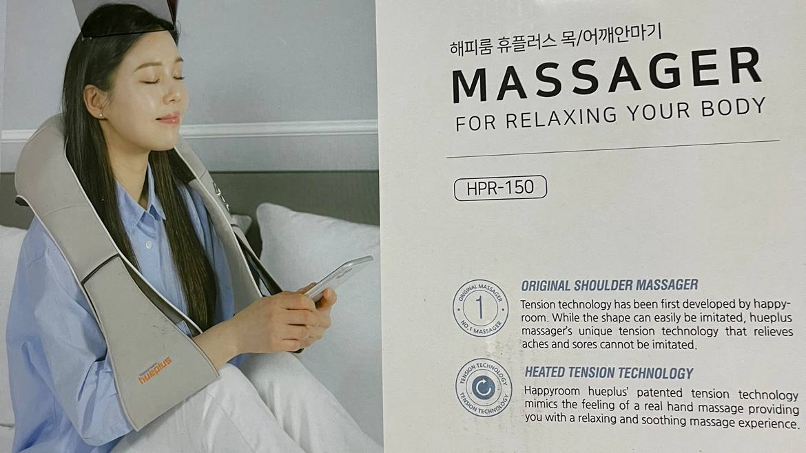해피룸 이미지