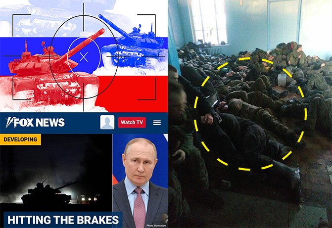 심각한 우크라이나 국경지대 러시아군 상황 (+돈바스,민스크협정)