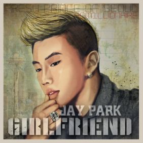  박재범 Girl Friend 듣기/가사/앨범/유튜브/뮤비/반복재생/작곡작사