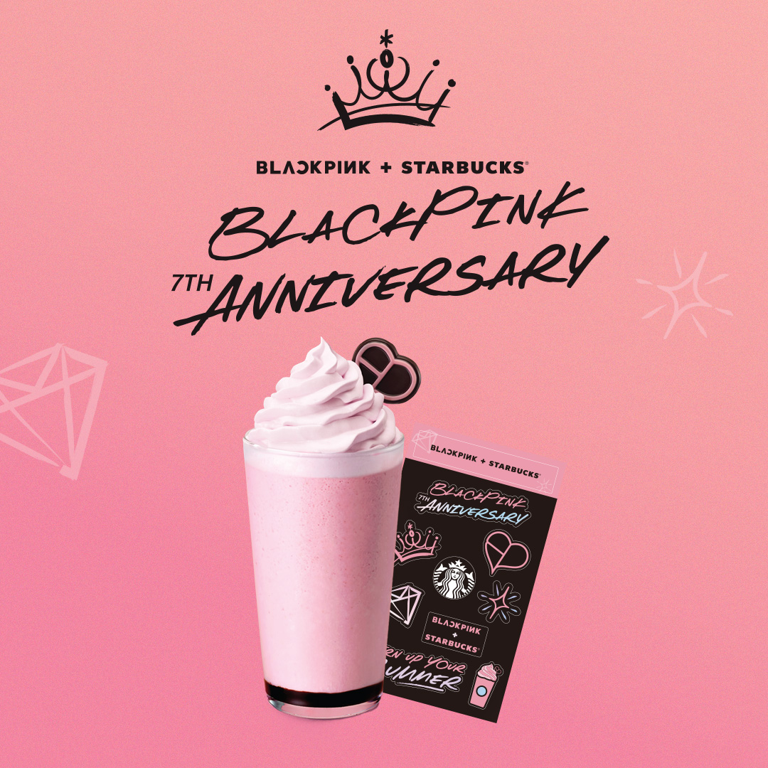 블랙핑크 7주년 기념 x 스타벅스