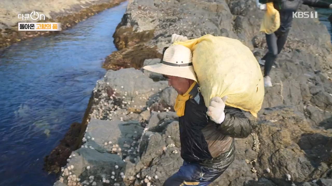 다큐 온.E209.230806p-NEXT.mp4_20230806_171246.849.jpg