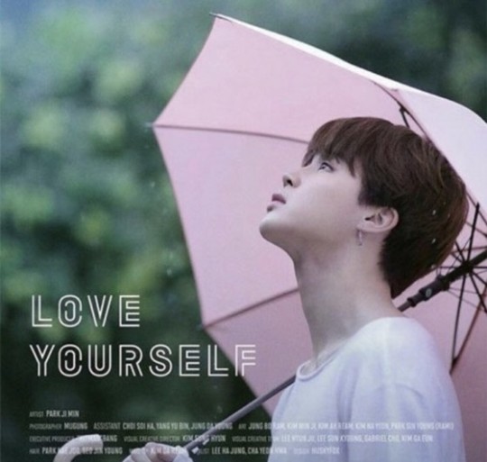  방탄소년단 지민 '우산 같이 쓰고 싶은 스타' 1위
