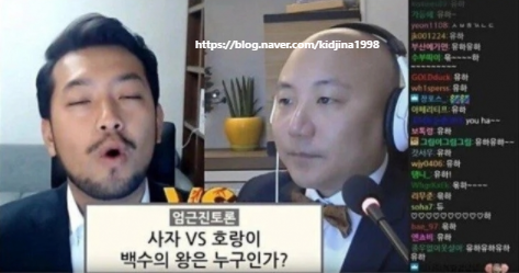 이말년에 사과, 16