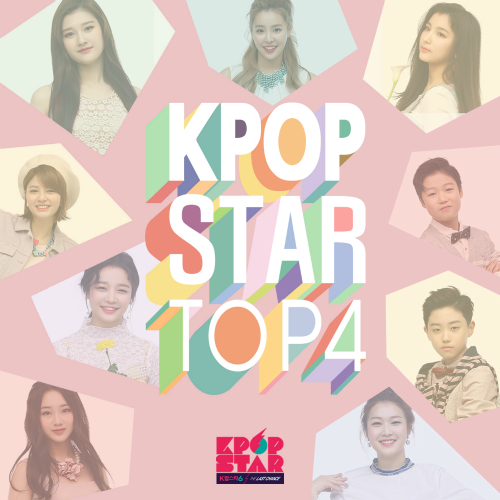  퀸즈 (김소희, 김혜림, 크리샤 츄) Wannabe 듣기/가사/앨범/유튜브/뮤비/반복재생/작곡작사