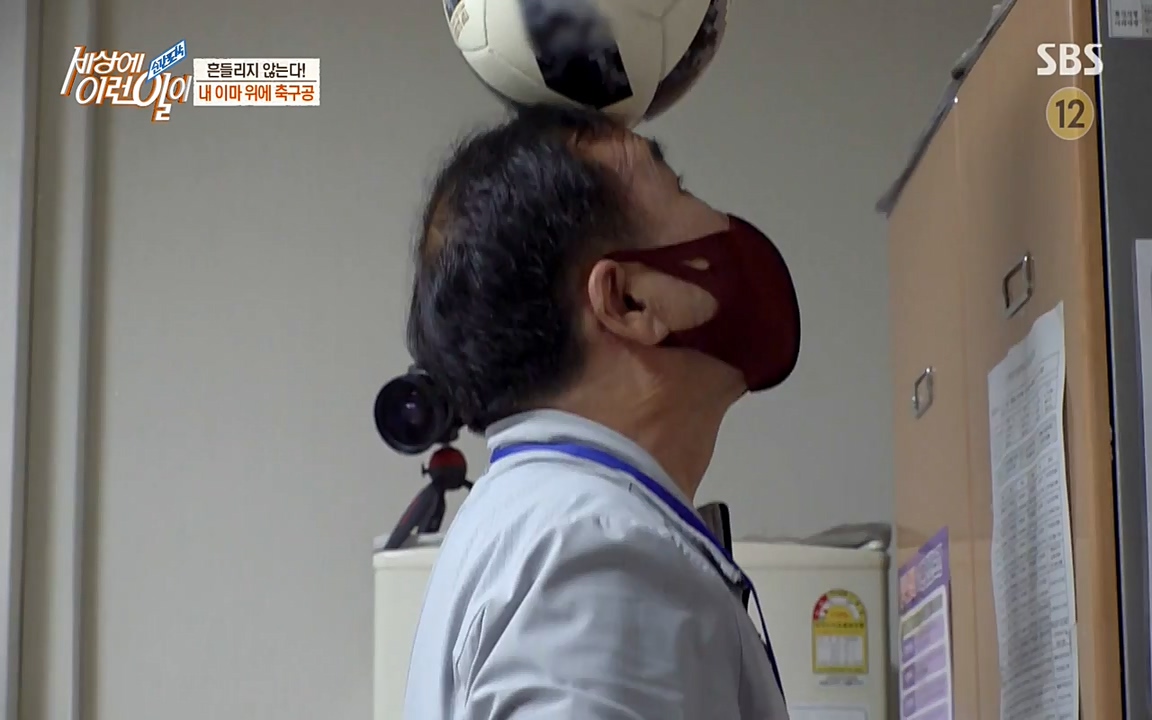 순간포착 세상에 이런일이.E1178.220504p-NEXT.mp4_20220504_180752.728.jpg