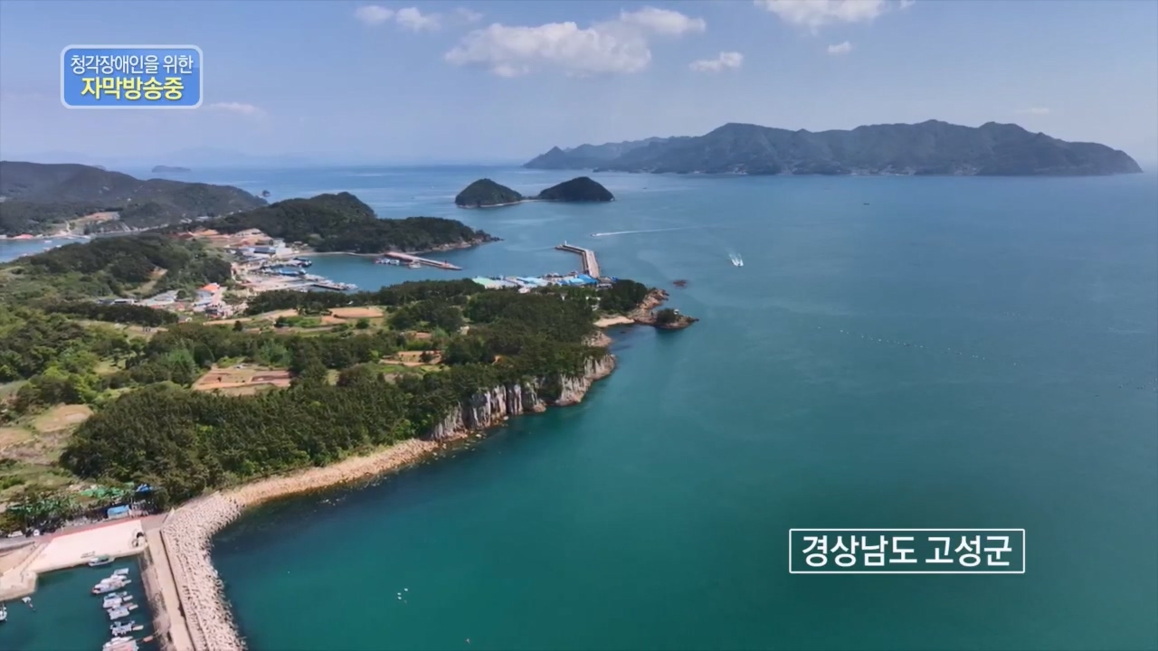 동네 한 바퀴.E221.230521p.H264-F1RST.mp4_20230522_210356.427.jpg