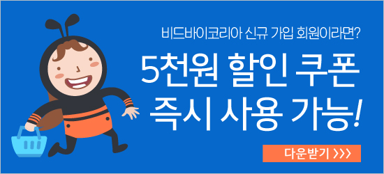 shimano [일본야후옥션] SHIMANO 시마노극상석 2