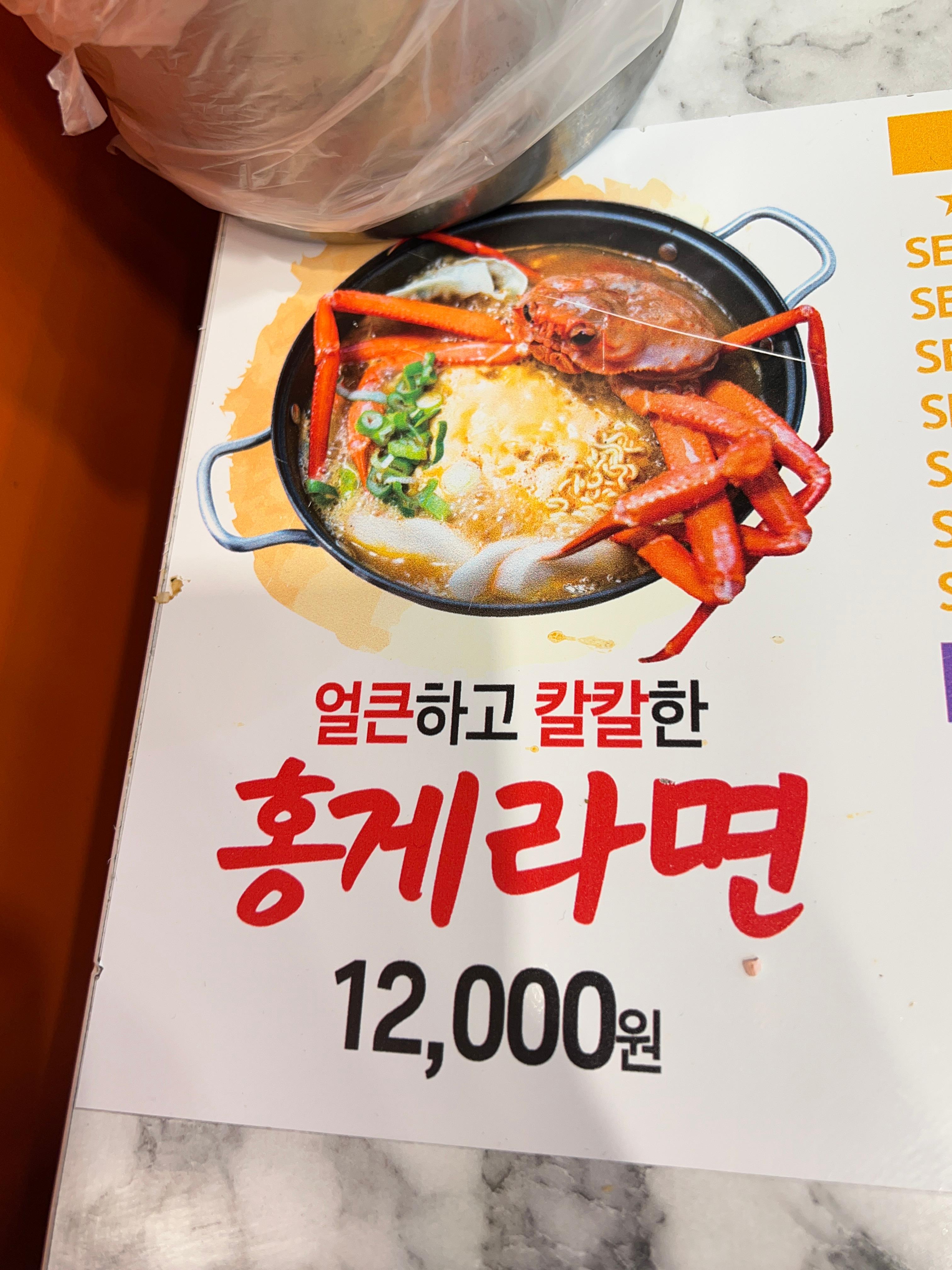 현태 이미지