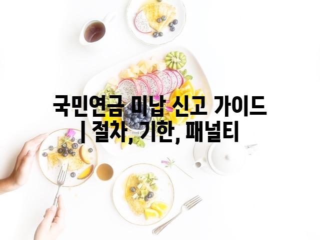 랜덤110