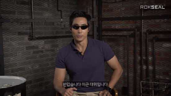  이근 대위 하차. 재난탈출 생존왕