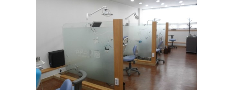 고창군 치과