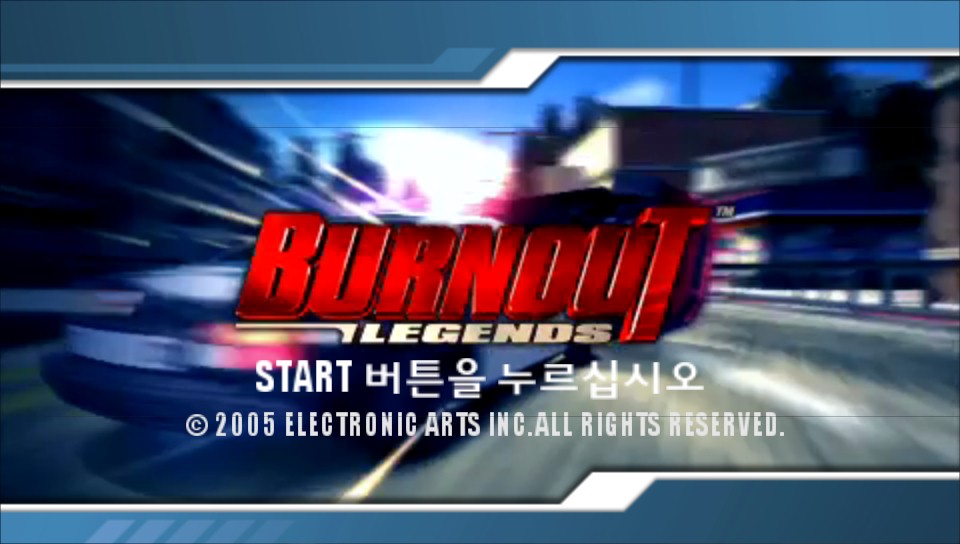  번아웃 레전드 다운로드 (PSP iso 한글 게임 파일)