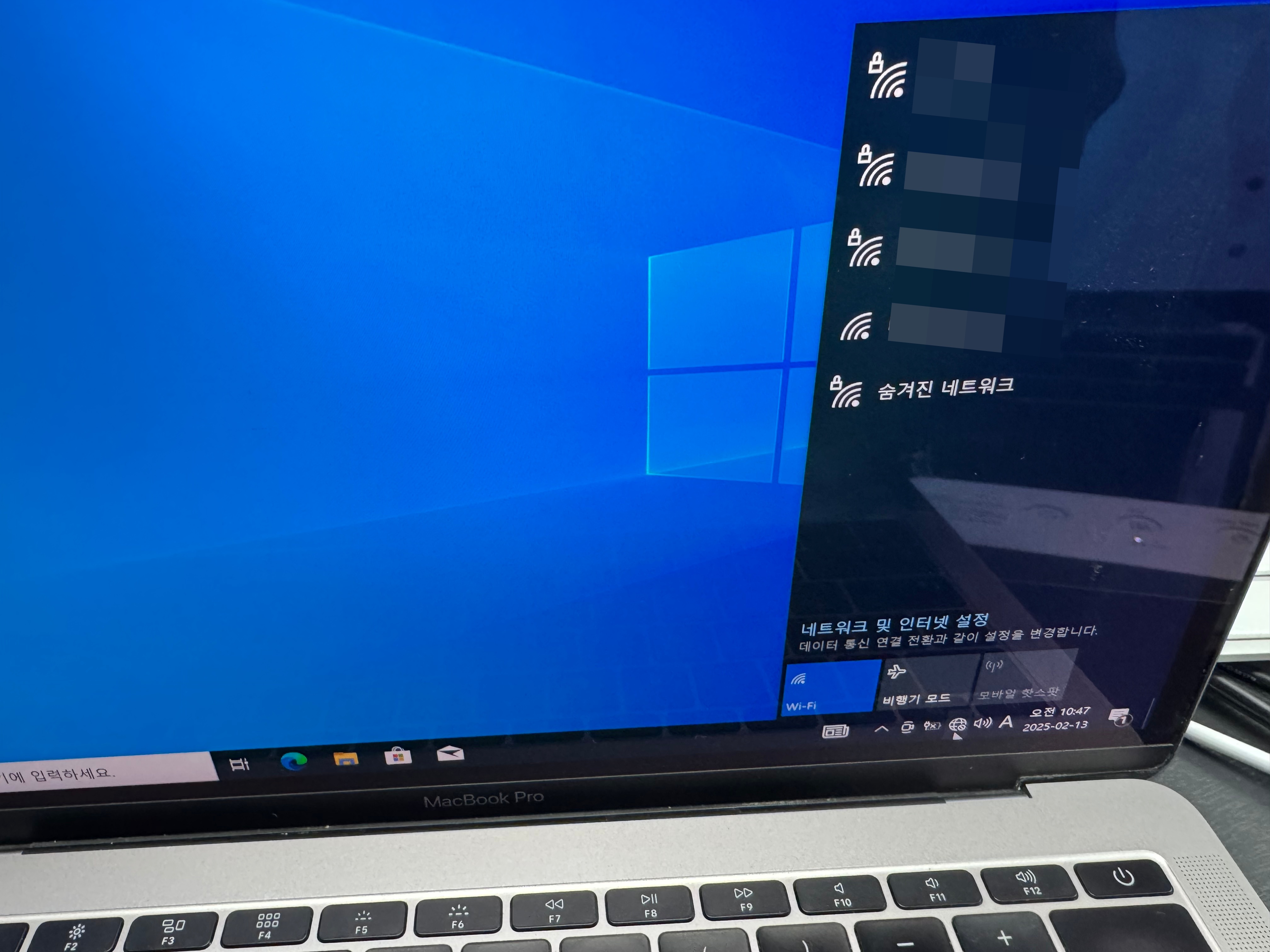 맥 부트캠프 와이파이