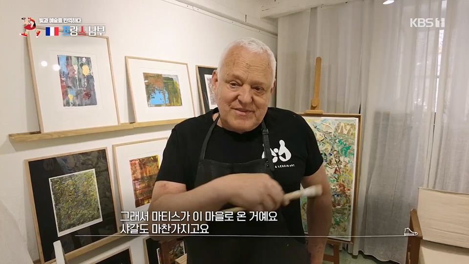 걸어서 세계속으로.E797.230624p.H264-F1RST.mp4_20230624_170817.125.jpg