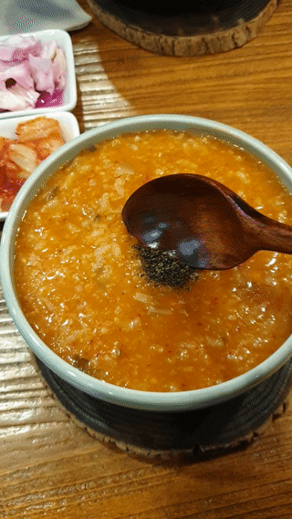  구로디지털단지역카페 미다원 수제한방찻집