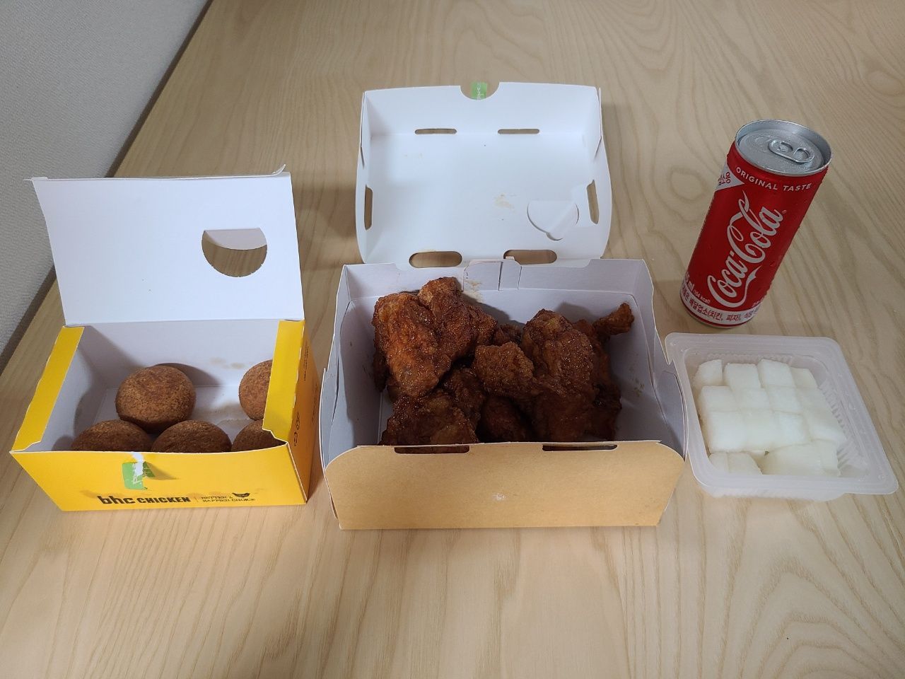  혼밥하기 좋은 bhc 반마리 혼치세트