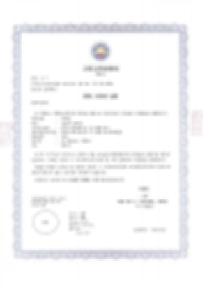 나주 순천 목포 여수 전남」 CJ공인번역/한영번역 영한번역 【대학편입서류 공인번역: 성적증명서 재적증명서 학점취득증명서 】 「광주번역 8