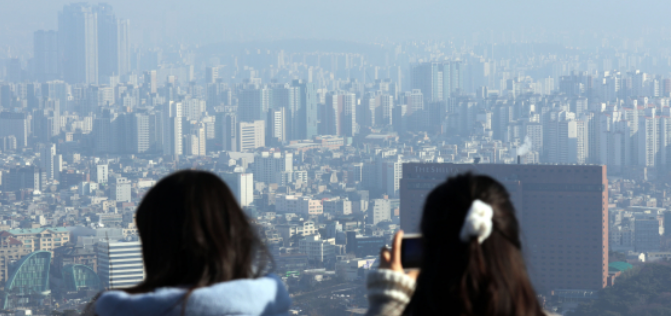  특례 보금자리론 조건