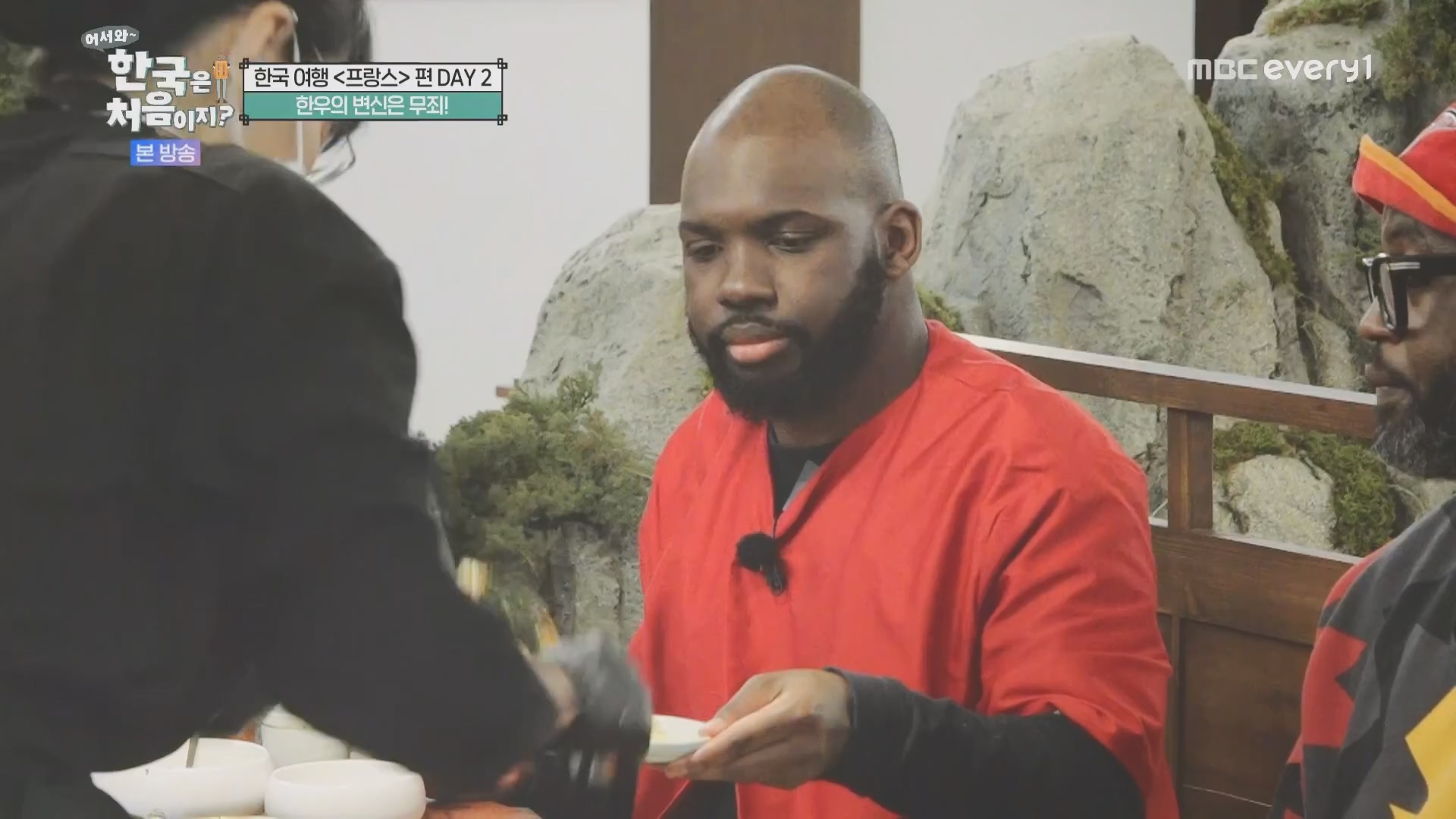 어서와~ 한국은 처음이지.E346.240509p.H264-F1RST.mp4_20240510_205715.736.jpg
