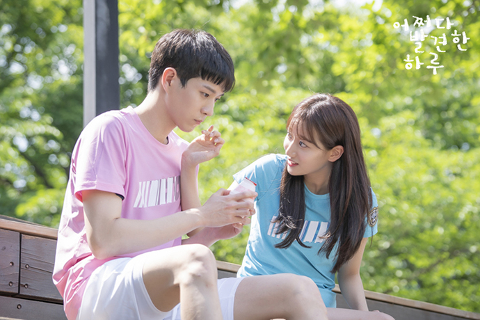 하루 이미지
