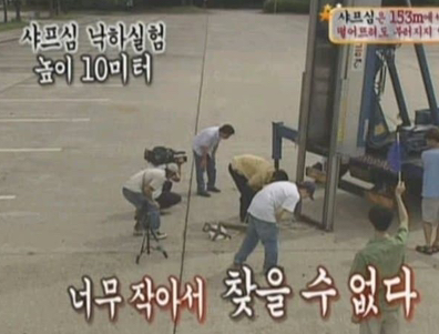  광기 그 자체였던 옛날 어느 예능 방송