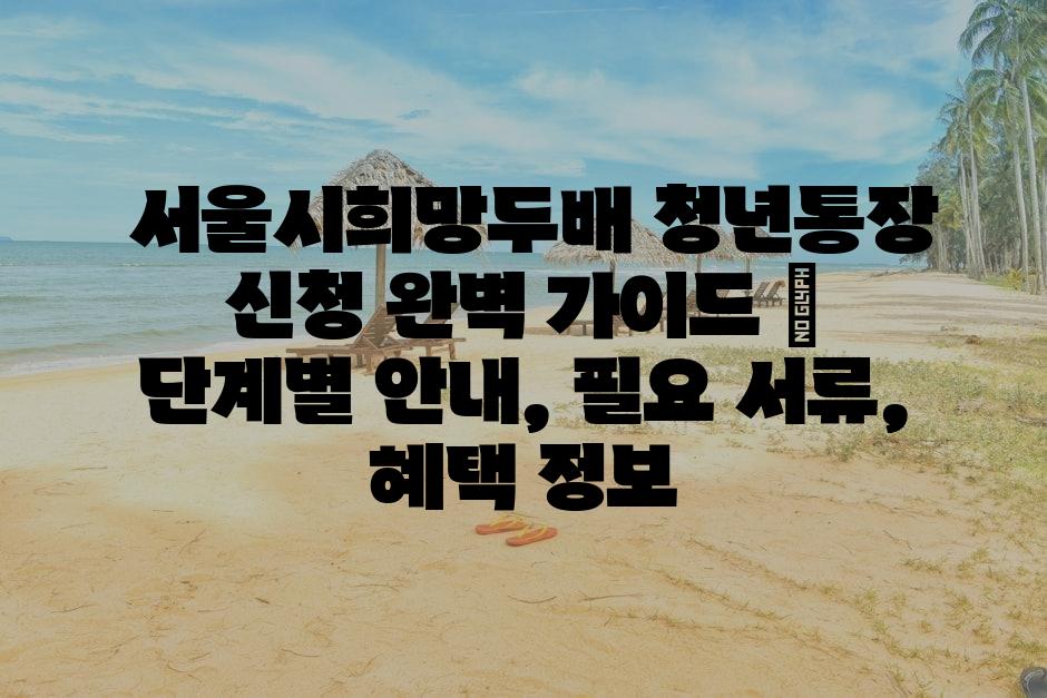 샘플 (87)