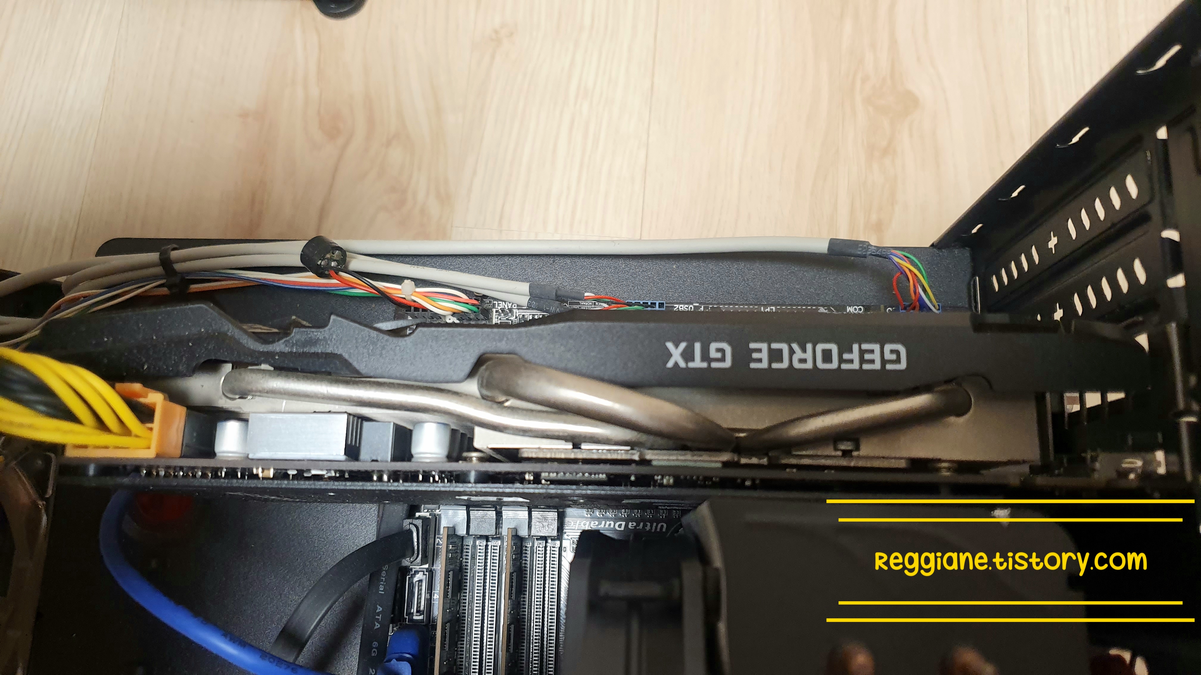  DDR3 RAM :: 16GB(8GB×2) → 32GB(8GB×4) 확장