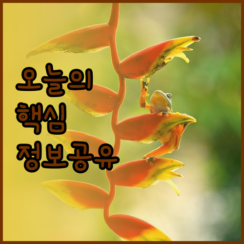 밴쿠버 에어포트 호텔 조식 비교! 뷔