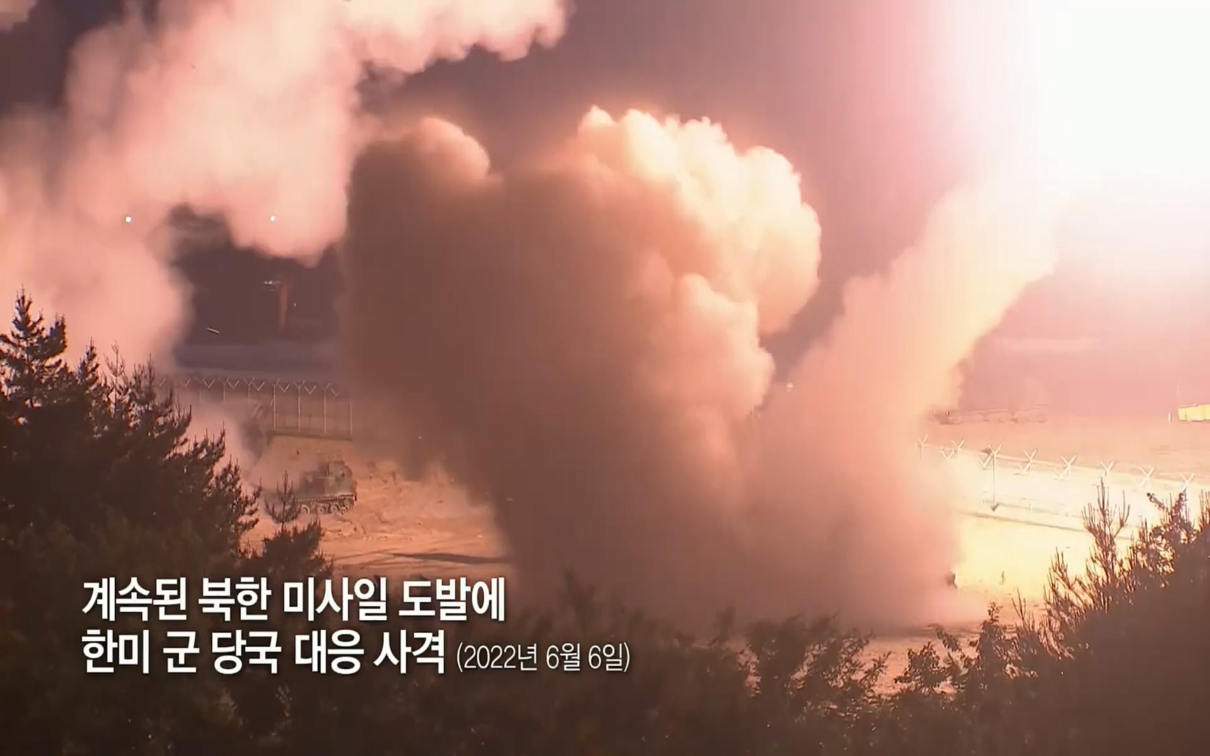 다큐 인사이트.E115.220609p.H264-F1RST.mp4_20220611_183413.372.jpg