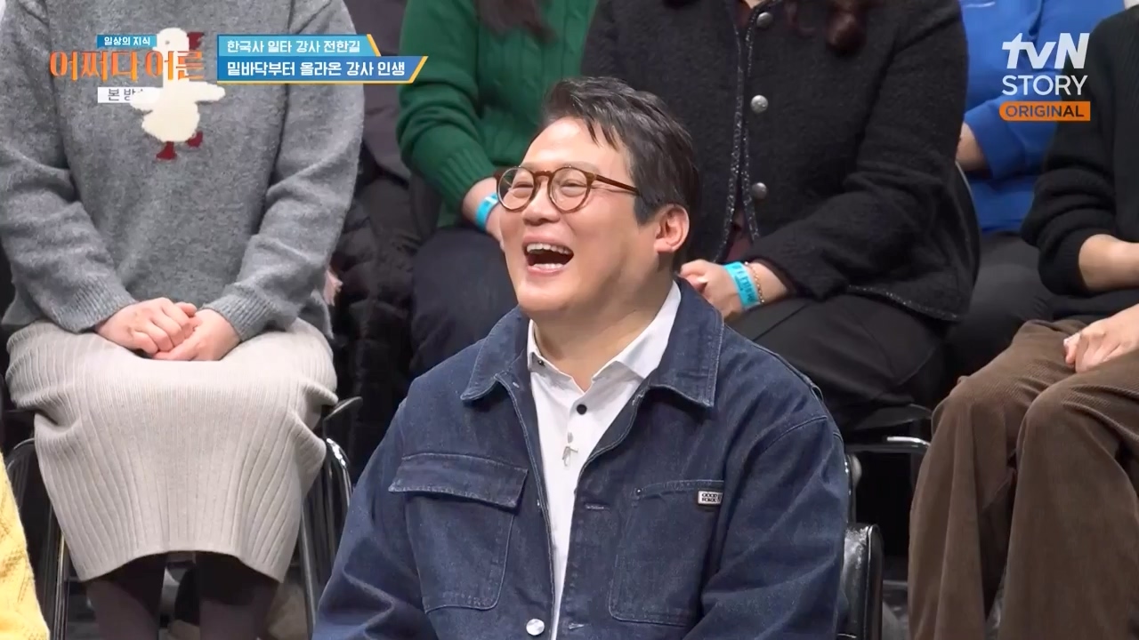 어쩌다 어른.E48.240320p-NEXT.mp4_20240320_203250.203.jpg