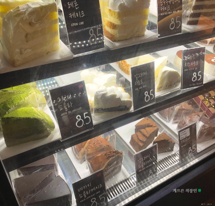 AB Cafe