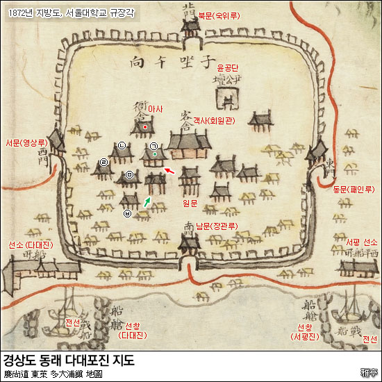 1872년 지방도 다대진지도(多大鎭地圖)