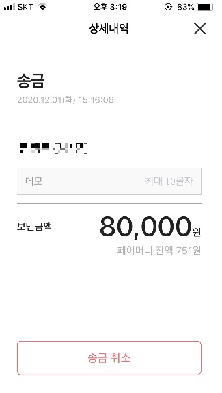 6번사진