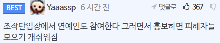 이 이미지는 대체 속성이 비어있습니다. 그 파일 이름은 img.png입니다