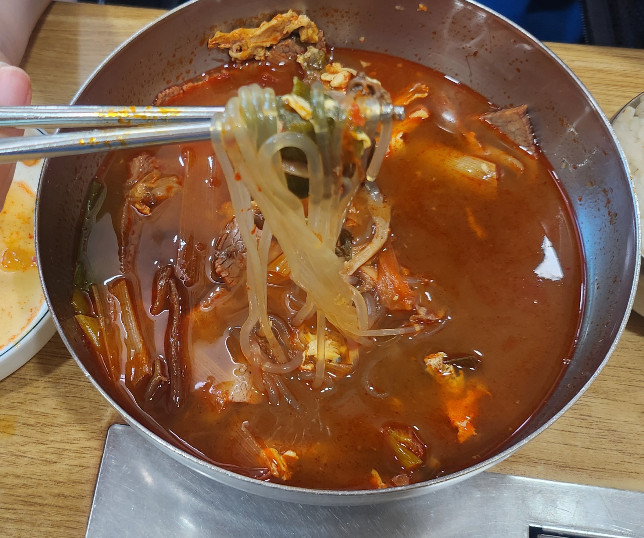 갈비곰탕