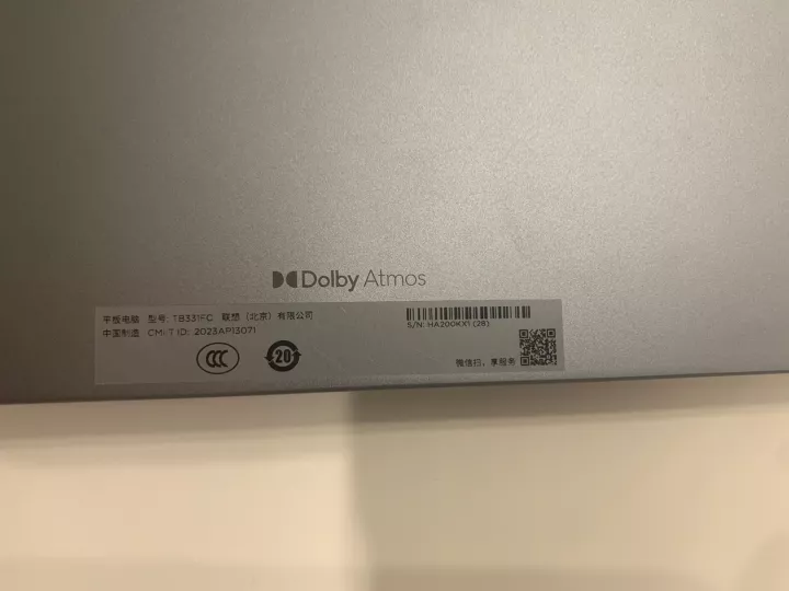 dolby atmos