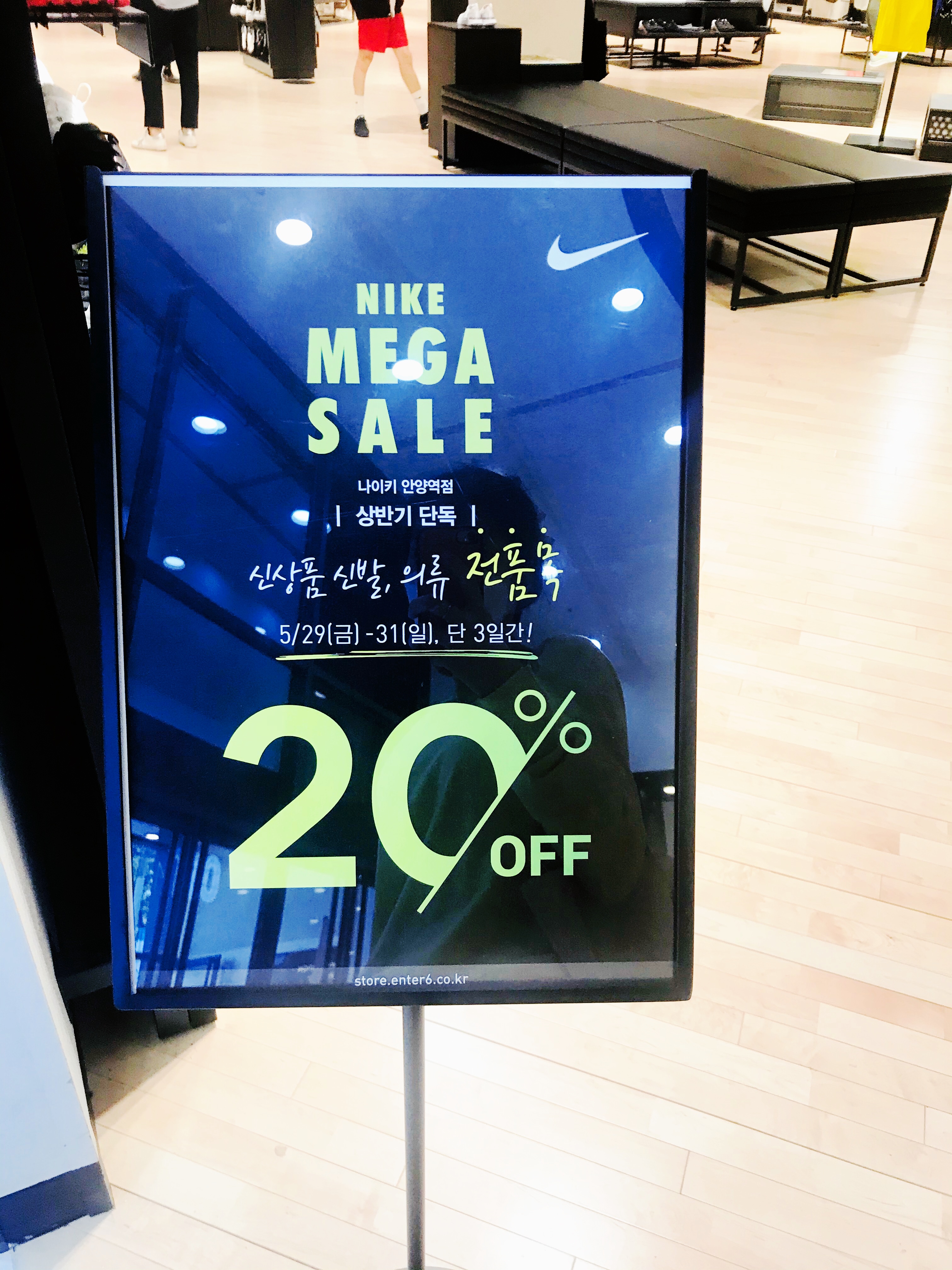더바디샵엔터식스안양 이미지