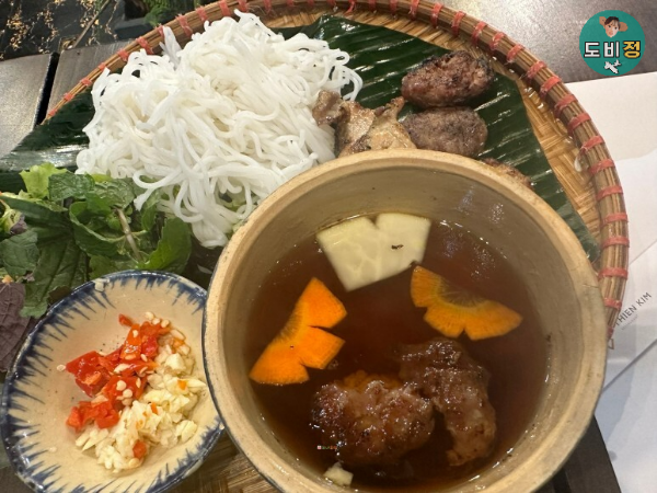 다낭 맛집