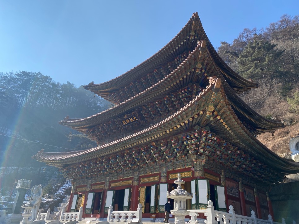 구인사 [국내여행/당일치기여행] 충청북도 14