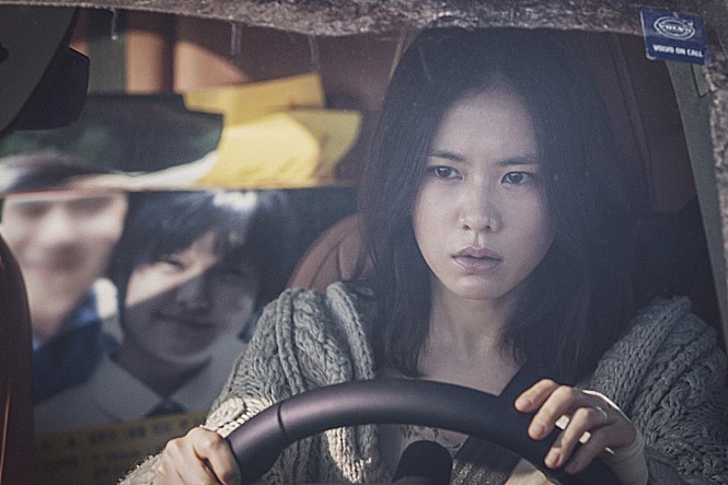  영화 비밀은 없다 _ The Truth Beneath, 2015 줄거리 결말 (감독 이경미)