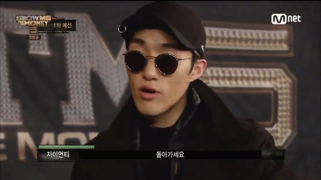 달당 이미지