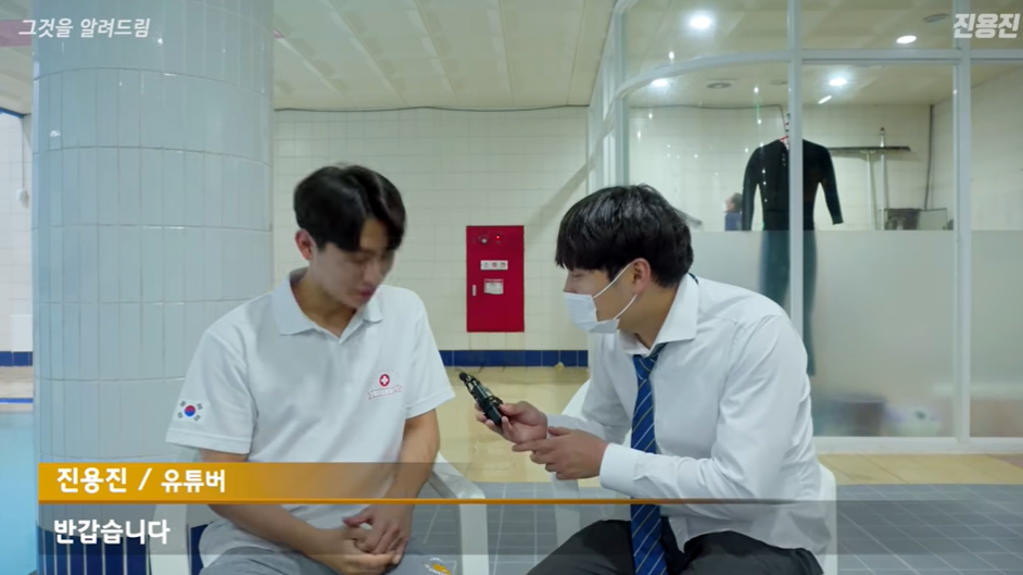 대머리는 수영장에서 수영모를 안써도 될까?(+ 안전요원 정수리)