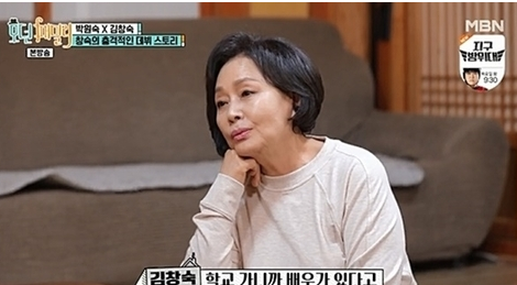  200812 박원숙의 같이 삽시다 7회 다시보기