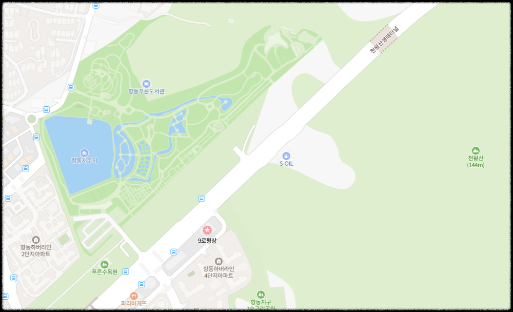 9로평상