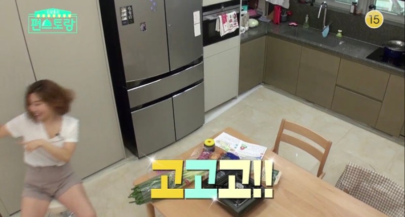 미니숲 이미지