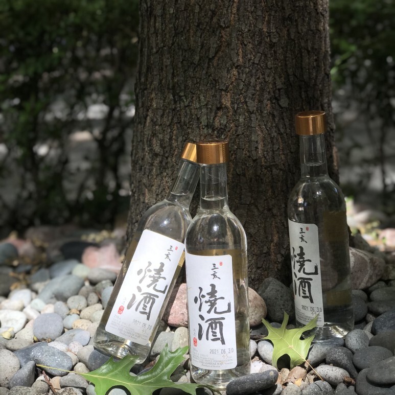 삼해 이미지