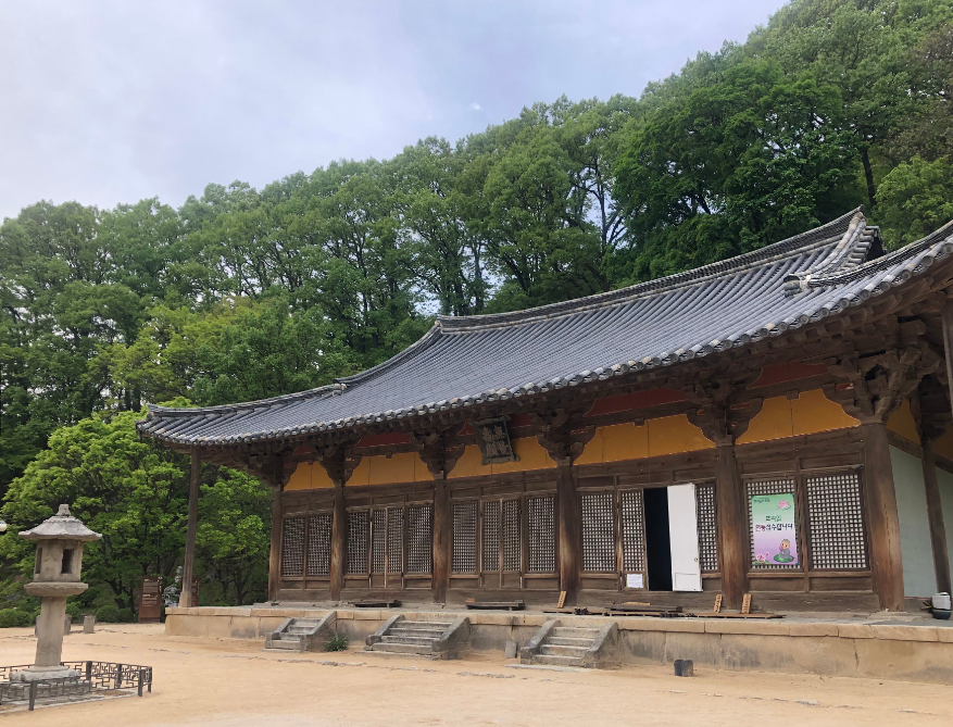 대한민국 국보&#44; 18호 영주 부석사 무량수전 (출처 : 문화재청)