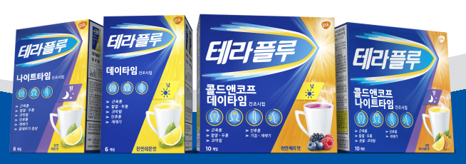 테라플루 효능