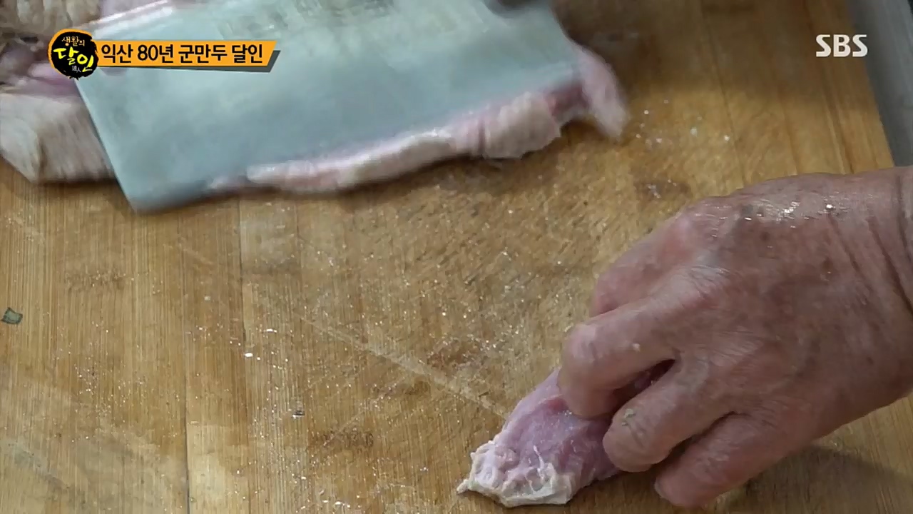 생활의 달인.E867.221206p.H264-F1RST.mp4_20221206_193128.446.jpg