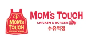 2025 맘스터치 메뉴 가격 추천 할인_12